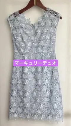 Item thumbnail for item 81c376b2-42ae-42e2-9f9d-dcc5c42c9efa