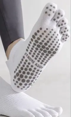 滑り止め付きヨガソックス よりとり3色セット