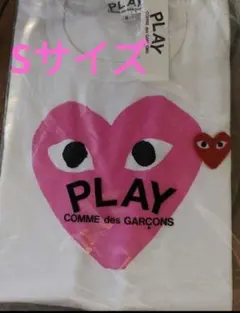 希少 美品 プレイ コムデギャルソン ハート アイ パッチ ショート