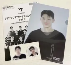 SEVENTEEN　ウジ　クリアファイル　ステッカー