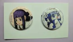 【ゴールデンカムイ】缶バッジ アシリパ どうぶつフォーゼ