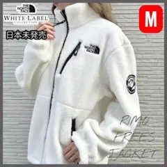 【韓国限定】ノースフェイス　リモ フリースジャケット　RIMO FLEESE　M