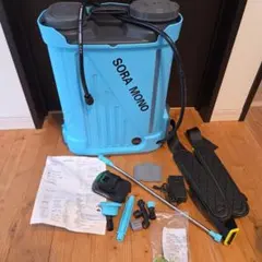 電動噴霧器⭐️マキタ18V対応 充電式 背負式20L 混ぜ機能付き 連続自動
