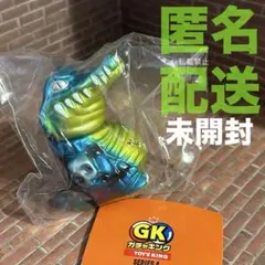 2026年最新】カゲマルデザイン クロちゃんの人気アイテム - メルカリ