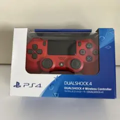 PS4 コントローラー　マグマレッド
