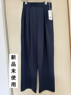 新品未使用】SUKALA ツータックワイドパンツ ディープネイビー LAVA