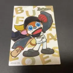 Item thumbnail for item 45d98d72-d97b-4708-869b-cb71571a9922