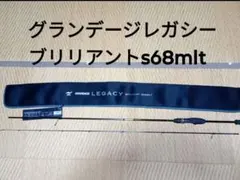 2026年最新】アピア レガシーの人気アイテム - メルカリ