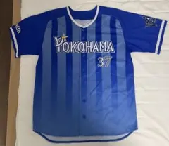 横浜DeNAベイスターズ 梶原昂希 Newモデルビジターユニフォーム O