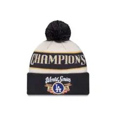 ロサンゼルス・ドジャース 2025 ワールドシリーズ チャンピオンニット帽