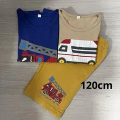 西松屋　消防車　救急車　Tシャツ　半ズボン　3点セット