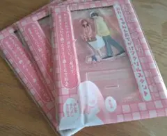 花とゆめ2025　10.11合併号付録　春の嵐とモンスターアクスタ3セット