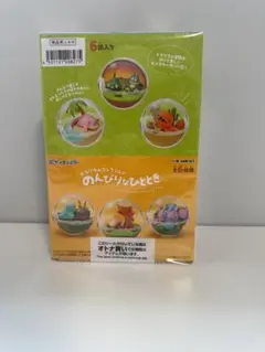 ポケットモンスター　テラリウムコレクション　のんびりなひととき