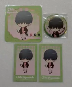 暗殺教室 烏間惟臣 アニメイトカフェ スイパラ コラボカフェ 7点セット