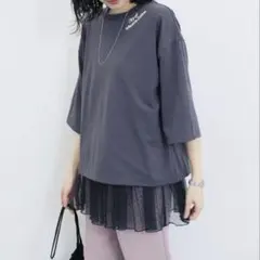 Samansa Mos2 blue ペプラムロングタンクトップ ブラック