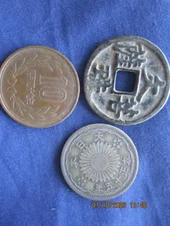 中国古銭４枚セット 中国古銭 4枚セット 半分 壹分 伍分 - メルカリ