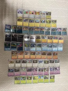 ホワイトフレア　ブラックボルト　モンスターボールミラー７７枚まとめ売り