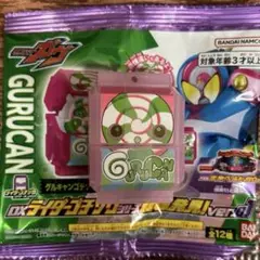 仮面ライダーガヴ 新種発見！ver.01 グルキャンゴチゾウ 抹茶ミルク 通常版