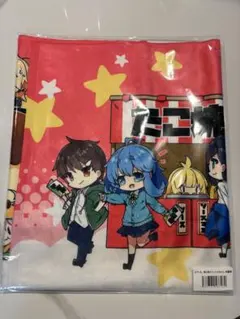 カラフルピーチ 銀テープ フェイスタオル からぴち ファンミーティング