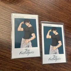 呪術廻戦 大交流展 アートステッカー　伏黒甚爾　2枚セット