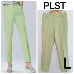 PLST リネンブレンド スティックパンツ ライトグリーン L
