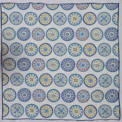 Item thumbnail for item 840060f7-aa46-42d8-911d-e4a4ea512cf9