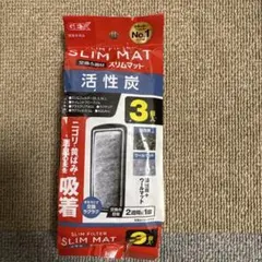GEX スリムマット 活性炭 2個入
