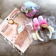 こぎみゅん マスコット 銀テキーホルダー