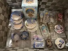 リゼロ まとめ売り