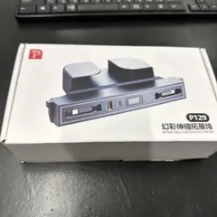 2025年最新】プロジェクターの人気アイテム - メルカリ