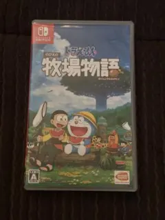 ドラえもん のび太の牧場物語 Nintendo Switch ソフト