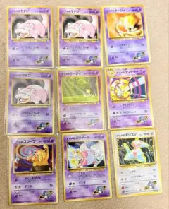 みつめてナイト カード約264種264枚セット トレカ コナミコレクション みつめてナイト カード約264種264枚セット トレカ コナミコレクション