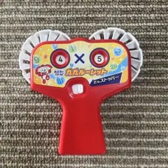 コラショ 知育玩具