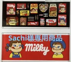 Sachi様専用 ペコちゃん　フェイスタオル　2枚組　ドンキホーテ限定