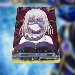 バンドリ治トリガー　MyGO!!!!!５枚セット　ヴァンガード VG】BT「無幻双刻」にバンドリ！のコラボカードを収録