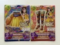 2026年最新】紫吹蘭 プレミアムカードの人気アイテム - メルカリ