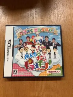 Item thumbnail for item cf01cc60-e5bd-4348-8f9d-4ff77e2ae053