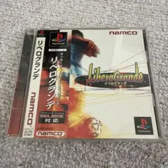 Item thumbnail for item a381d3bc-ac66-4ba8-9451-74c4e8a7ec64