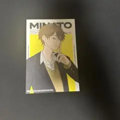 氷の城壁 阿賀沢紅茶 10巻 特典 イラストカード ポストカード 雨宮湊のサムネイル