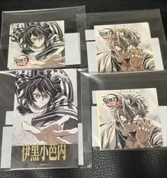 鬼滅の刃 伊黒小芭内 エンドロールイラスト WEBSHOPくじ まとめ売り