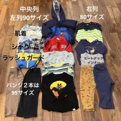 Item thumbnail for item 2d7d4f1f-1379-416f-8243-6632daf06691