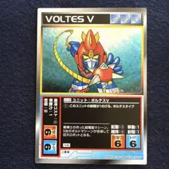 スクランブルギャザー LU-28 ボルテスV レアカード