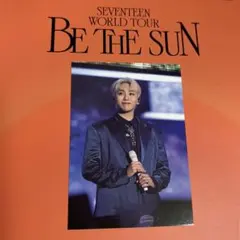 SEVENTEEN スングァン トレカbe the sun GB特典