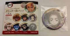 鬼滅の刃 トレーディンググリッター缶バッチ 胡蝶しのぶ