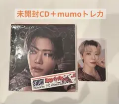 【未開封新品】NCT DREAM Beat It Up CD ジェミン　トレカ付