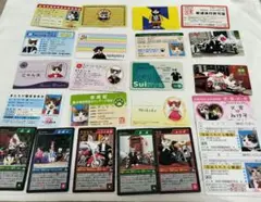 なめ猫 カード