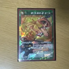 未開封 ワンピース ミラバト ミラクルバトルカードダスギガントバトル