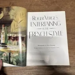 Roger Verge's Entertaining inFrenchStyle
