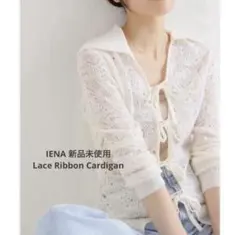 美品】IENA フラワーレースニットカーディガン ホワイト - メルカリ
