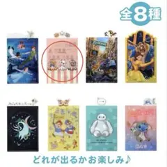 Item thumbnail for item 6e13abf4-1294-4f40-9595-9548ce924dd6